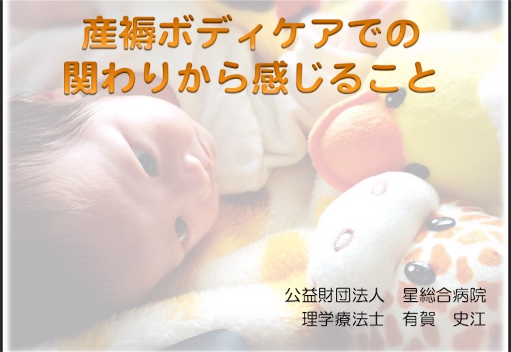 f:id:yumekamo4:20181224193723j:image f:id:yumekamo4:20181224193723j:image