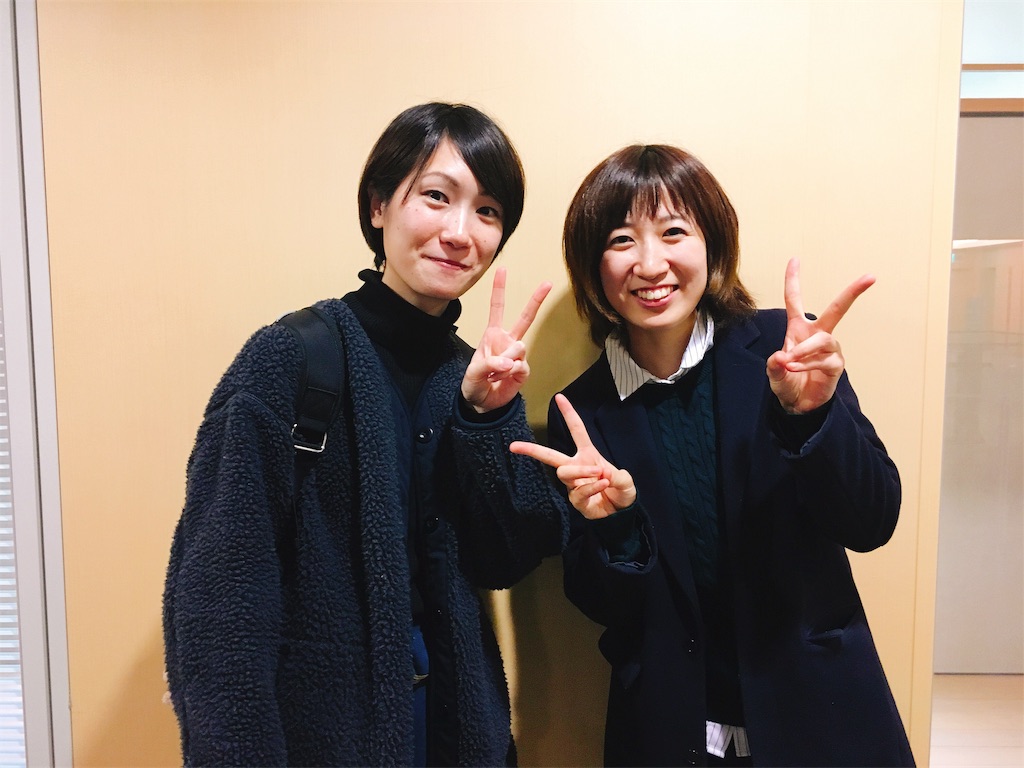 f:id:yumekamo4:20181224193814j:image f:id:yumekamo4:20181224193814j:image