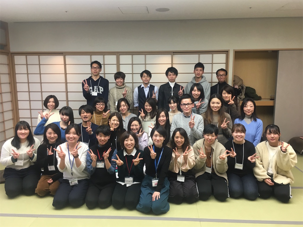 f:id:yumekamo4:20181224194005j:image f:id:yumekamo4:20181224194005j:image