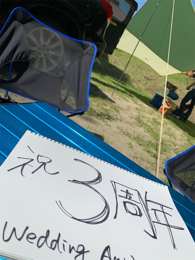 f:id:yumekamo4:20190531185409j:image f:id:yumekamo4:20190531185409j:image