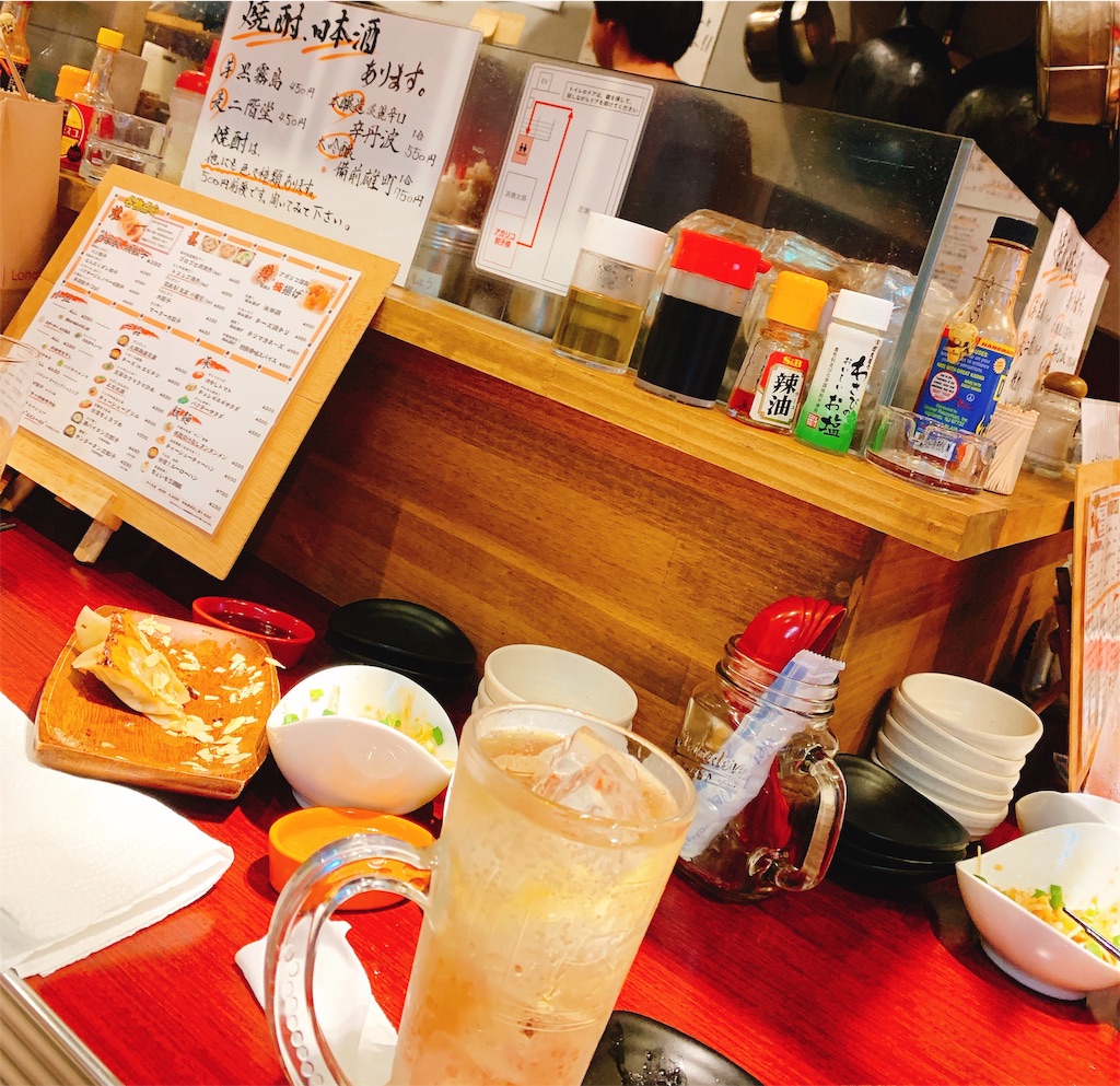 f:id:yumekamo4:20190715211417j:image f:id:yumekamo4:20190715211417j:image