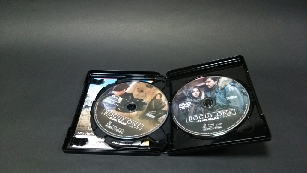 f:id:yumekichi730:20170429223731j:plain