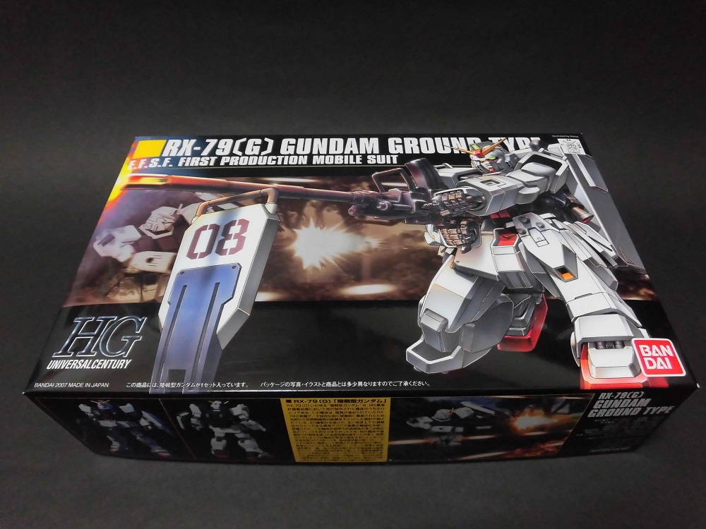 HGUC 第08小隊セット Amazon | BANDAI SPIRITS(バンダイ スピリッツ) HGUC 機動戦士