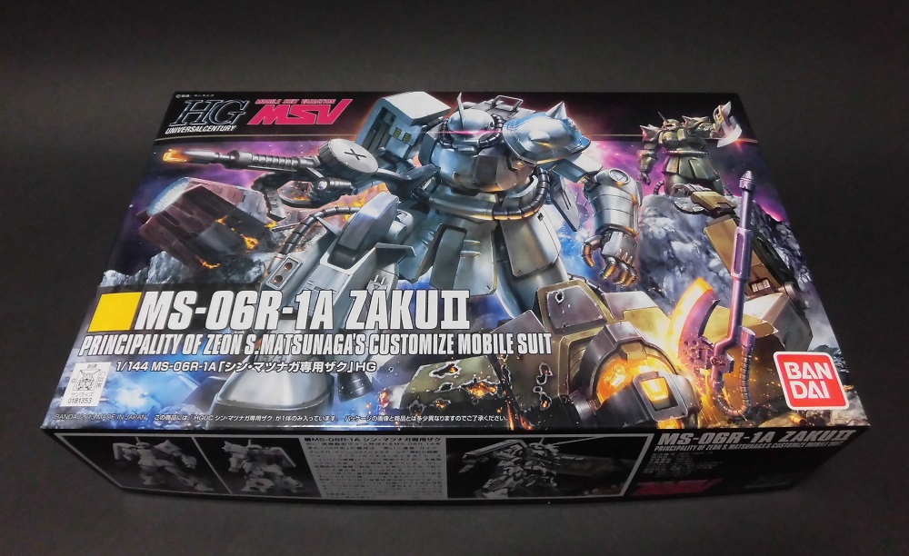 HGUC シン・マツナガ専用ザク【ガンプラレビュー】 - ゆめろぐ