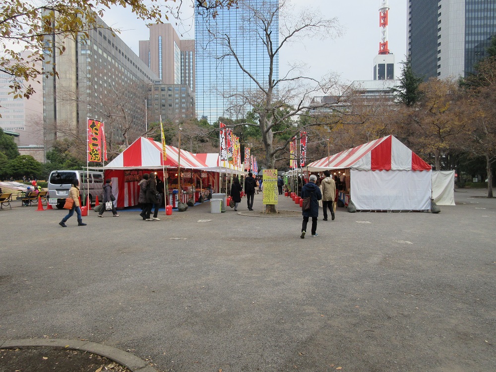 f:id:yumekichi730:20171217204422j:plain