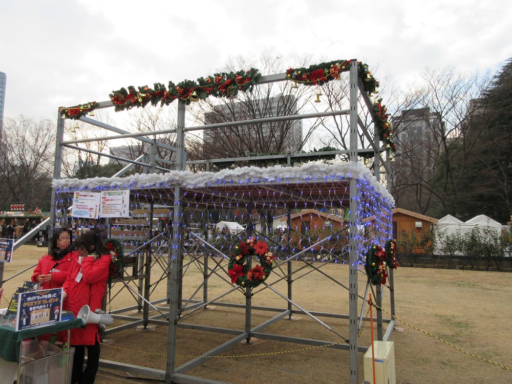 f:id:yumekichi730:20171217214121j:plain