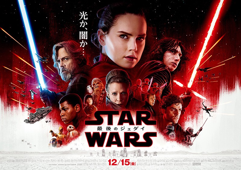 f:id:yumekichi730:20180102204924j:plain