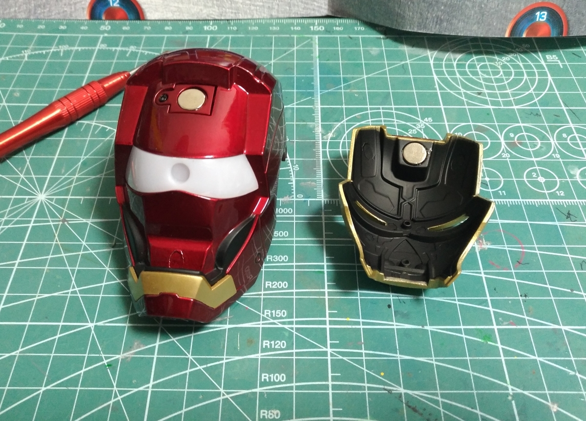 f:id:yumekichi730:20200818204729j:plain