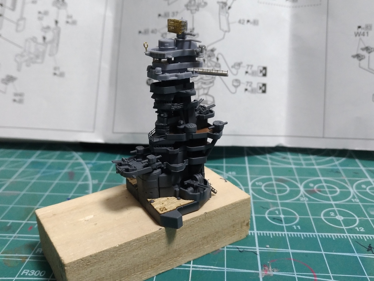 初の艦船模型「1/700 戦艦扶桑 1944年版（青島文化教材社）」を作って