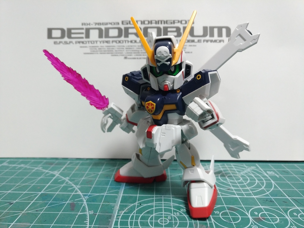 f:id:yumekichi730:20201101225600j:plain