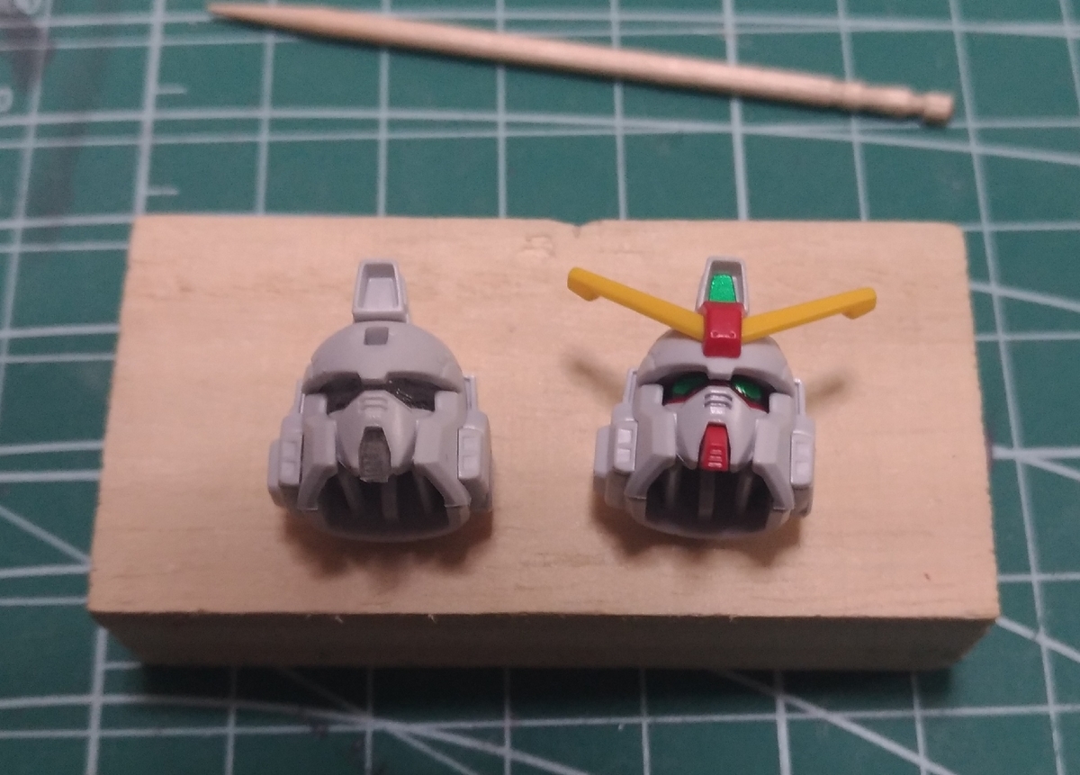 f:id:yumekichi730:20201101230456j:plain