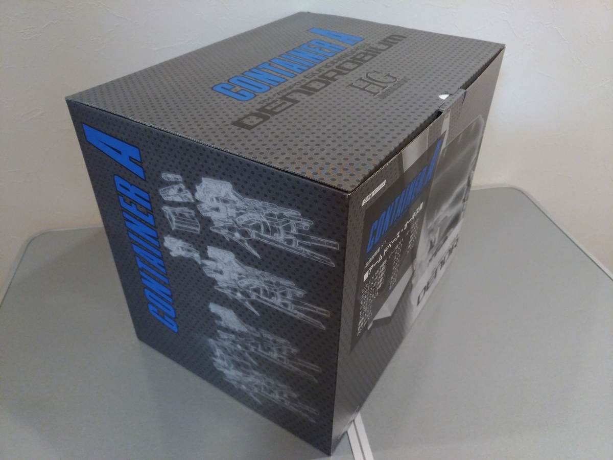①開封編】全長1m超の巨大プラモ『HGUC デンドロビウム』製作記録