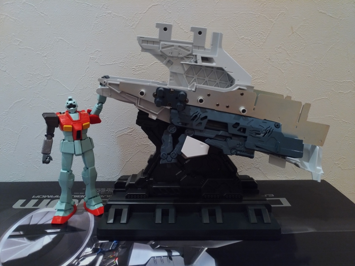 f:id:yumekichi730:20201113093325j:plain