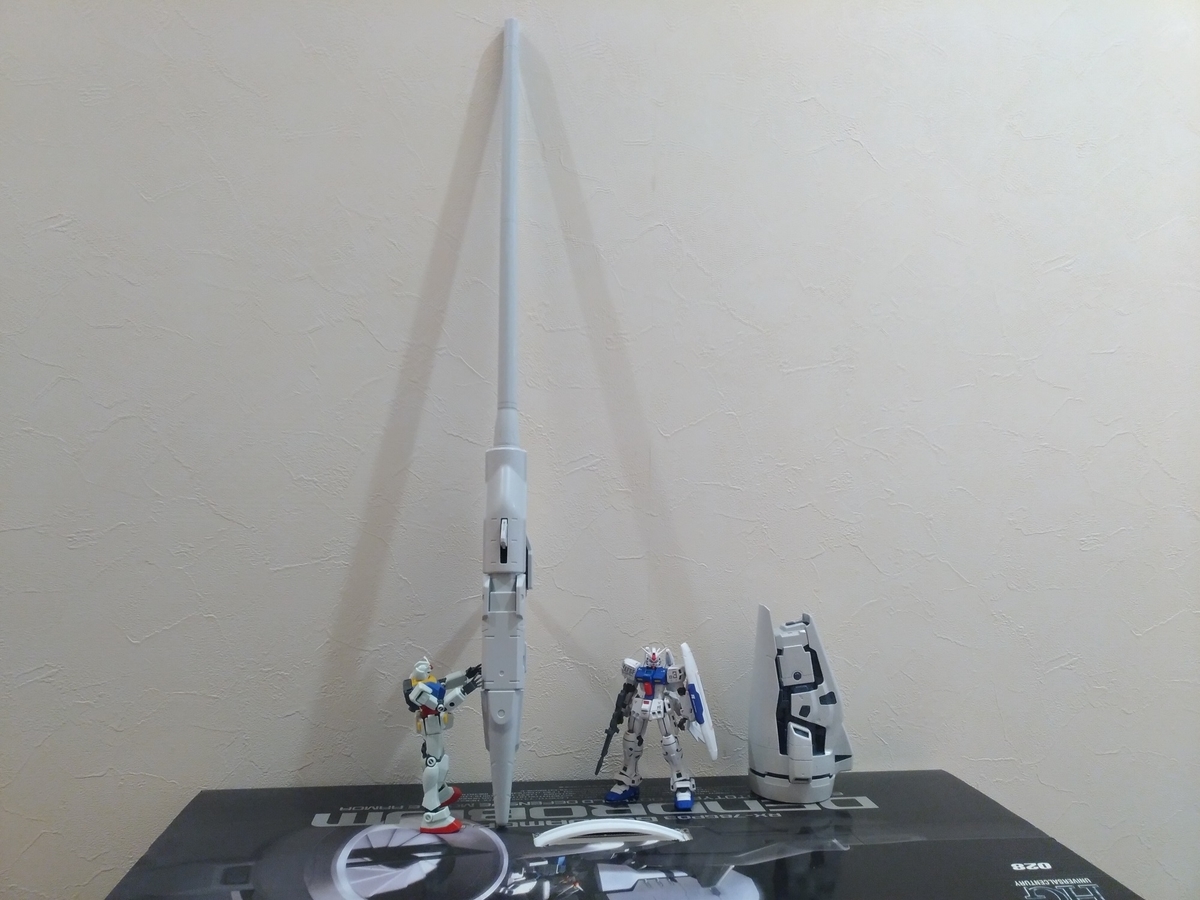 f:id:yumekichi730:20201113093858j:plain