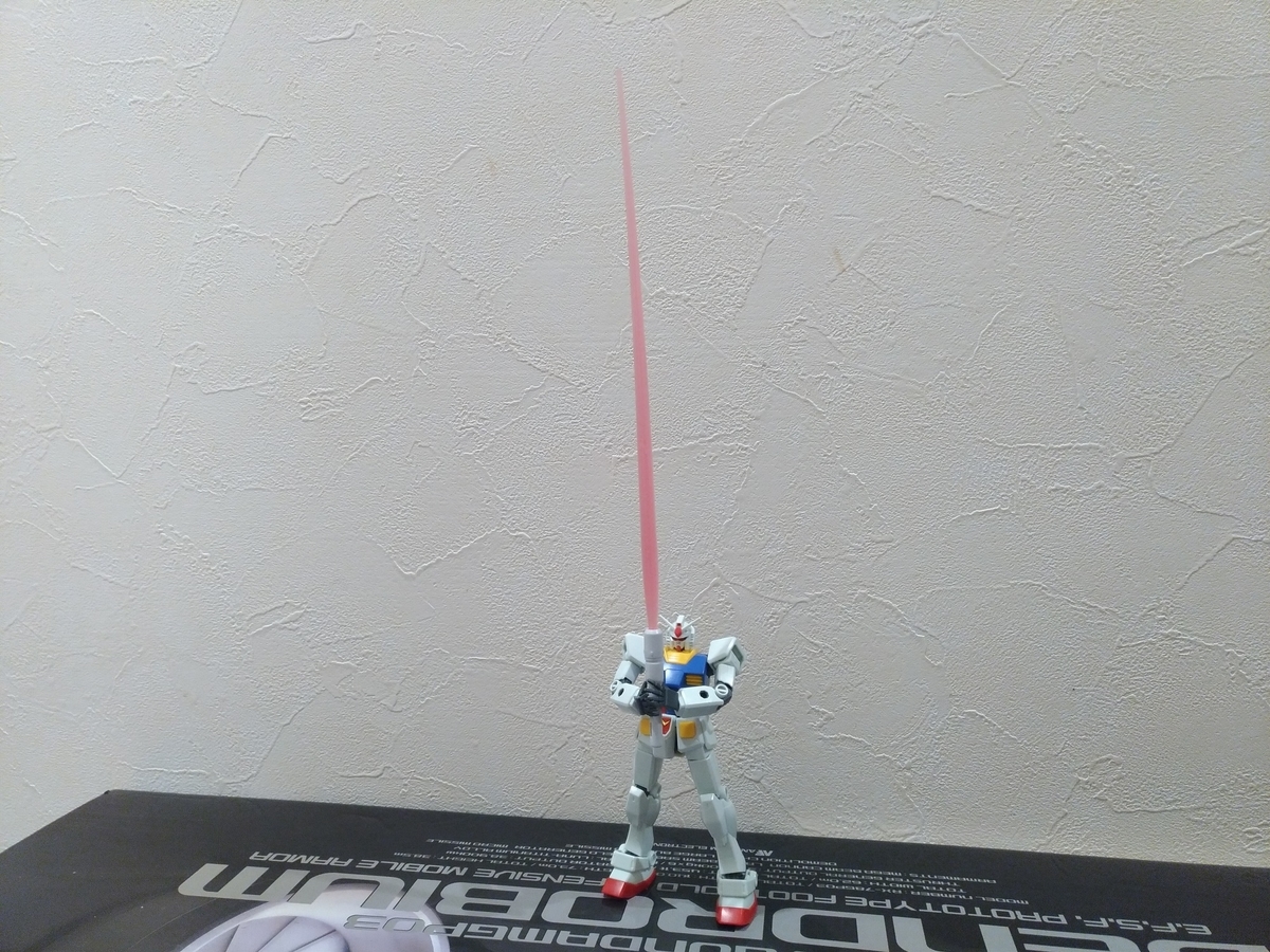 f:id:yumekichi730:20201113095243j:plain