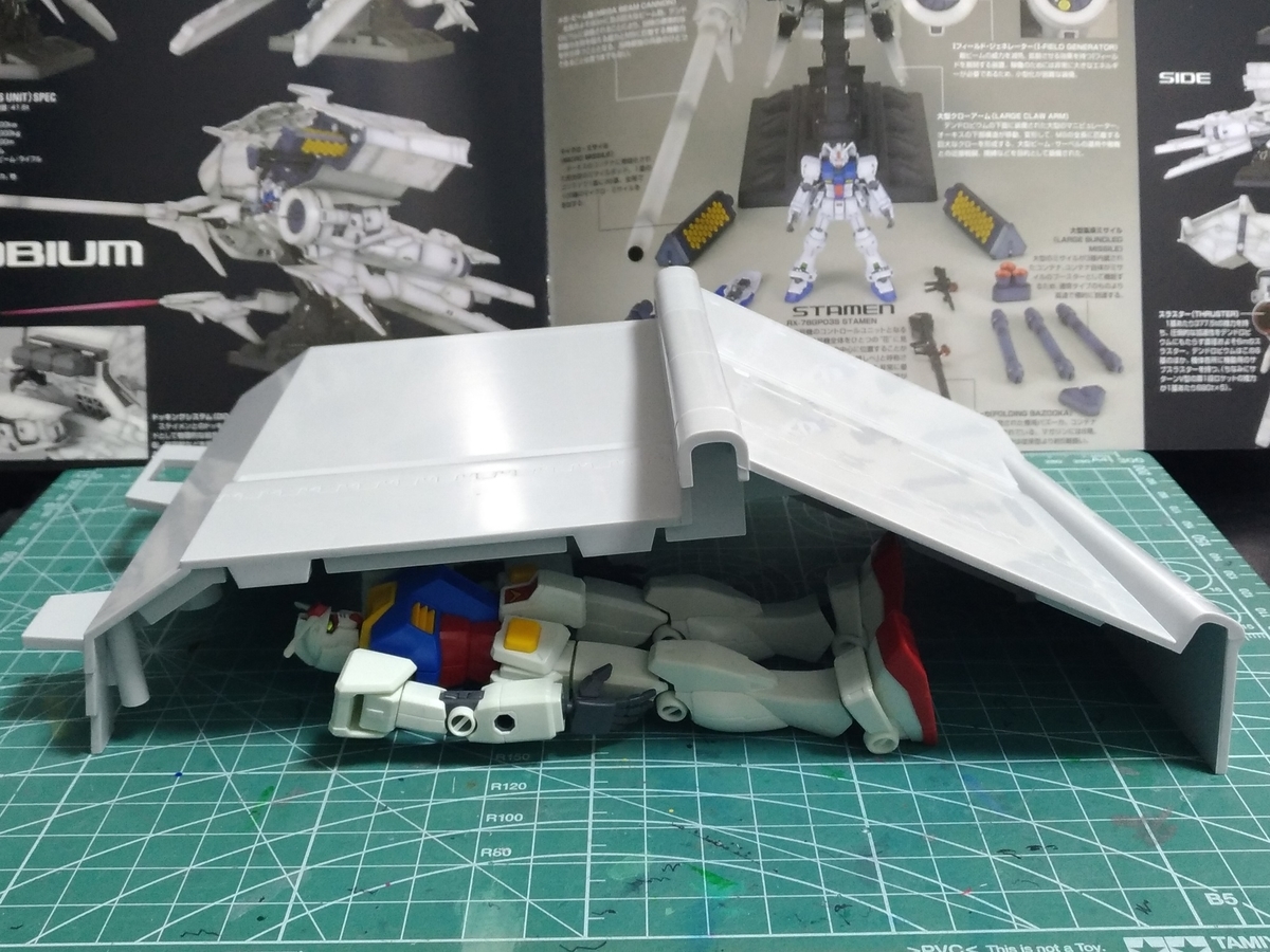 f:id:yumekichi730:20201113100932j:plain