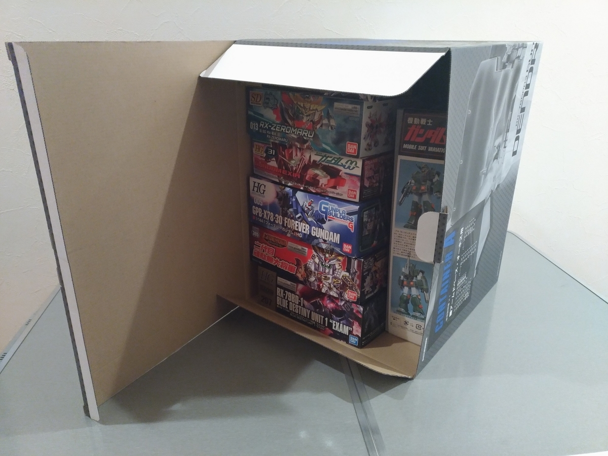 f:id:yumekichi730:20201113101853j:plain