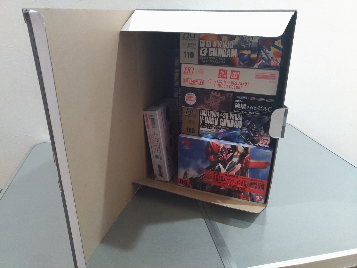 f:id:yumekichi730:20201113101954j:plain