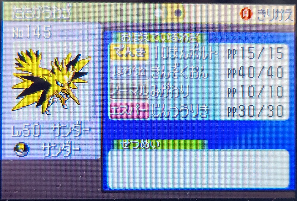 f:id:yumekichi730:20210228225603j:plain