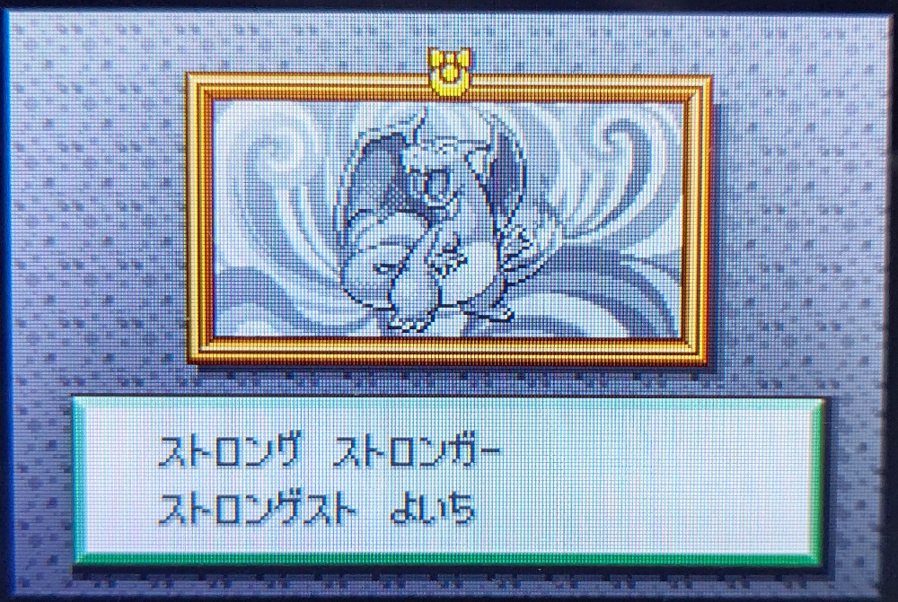 f:id:yumekichi730:20210308115012j:plain