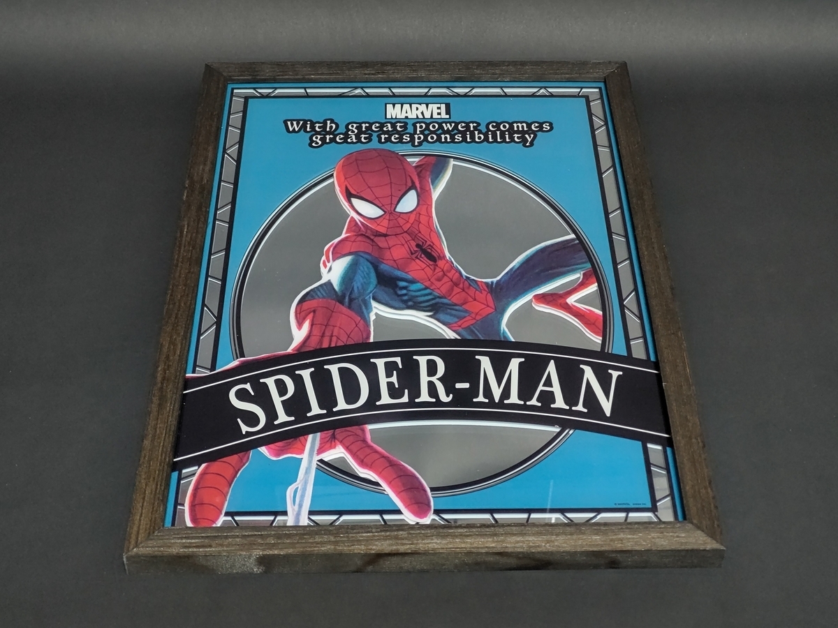 f:id:yumekichi730:20210418210918j:plain