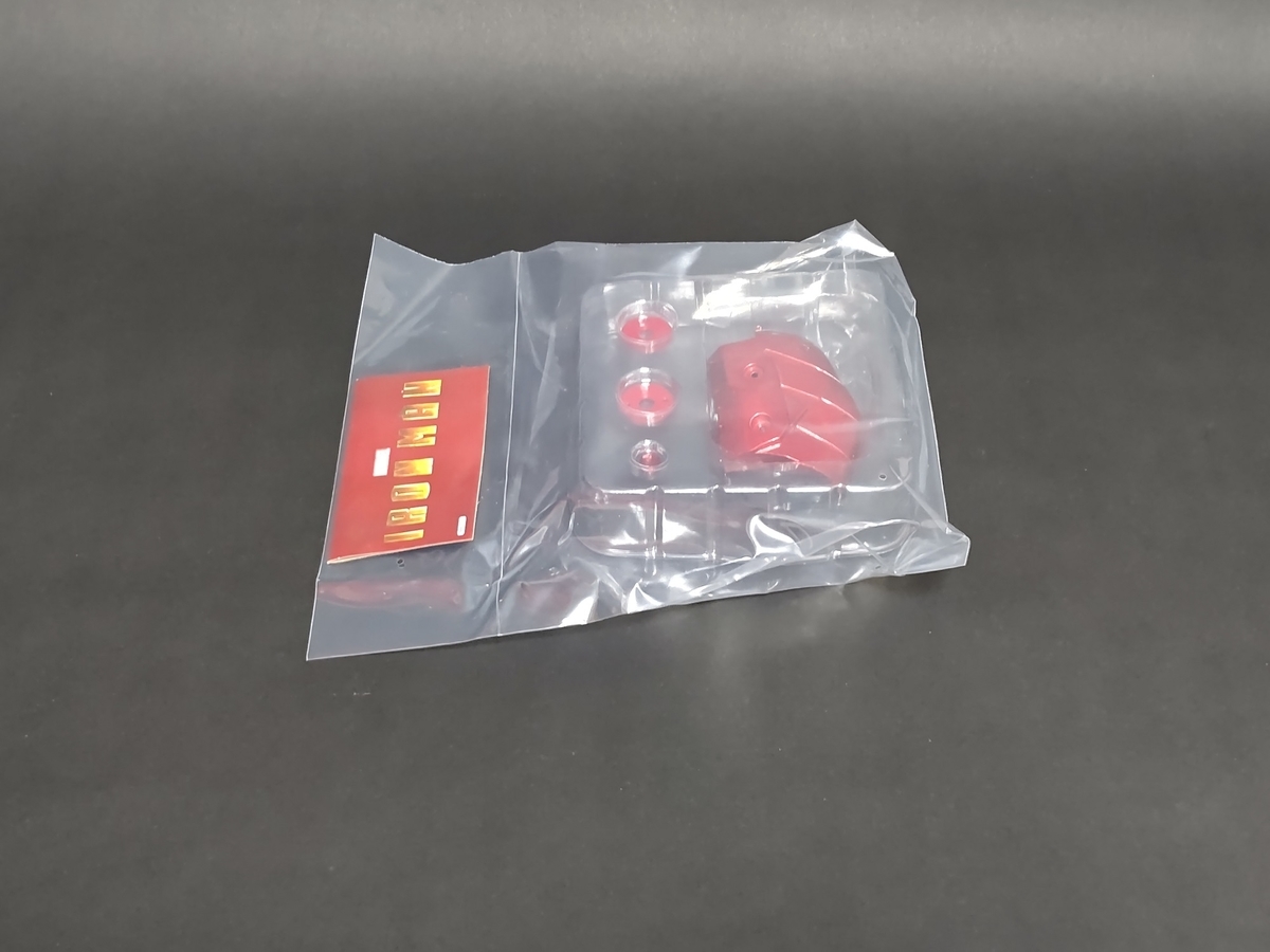 f:id:yumekichi730:20210418211254j:plain