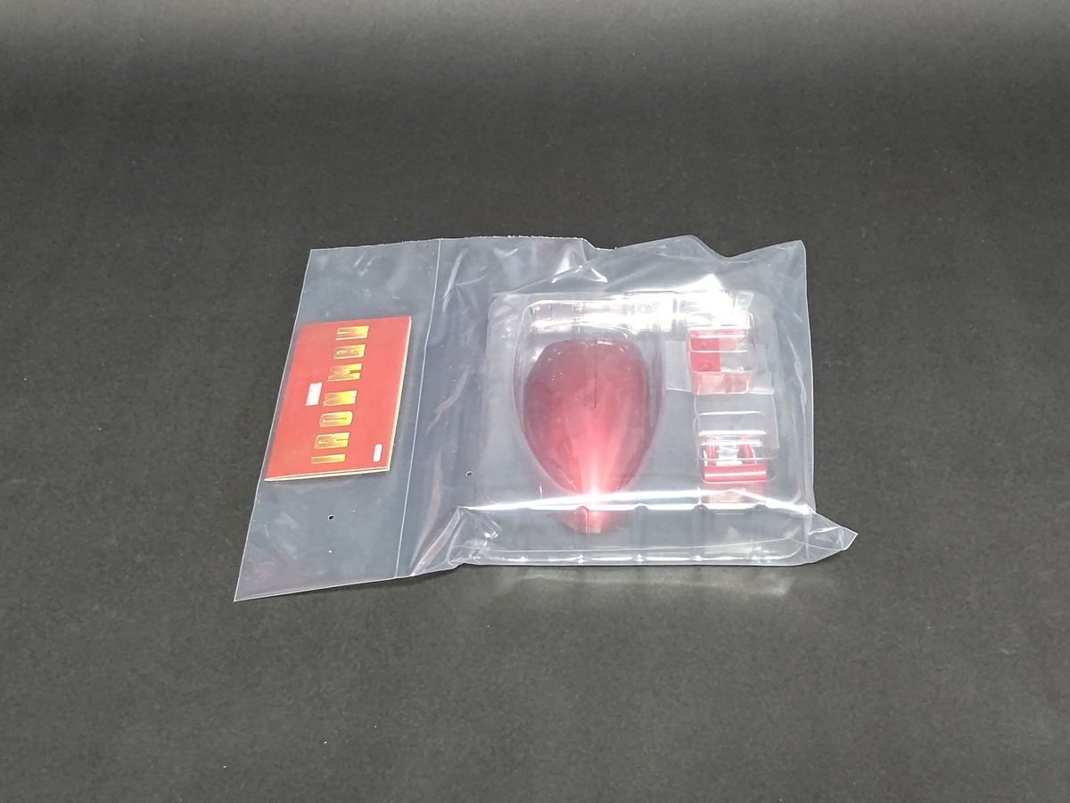 f:id:yumekichi730:20210613211507j:plain