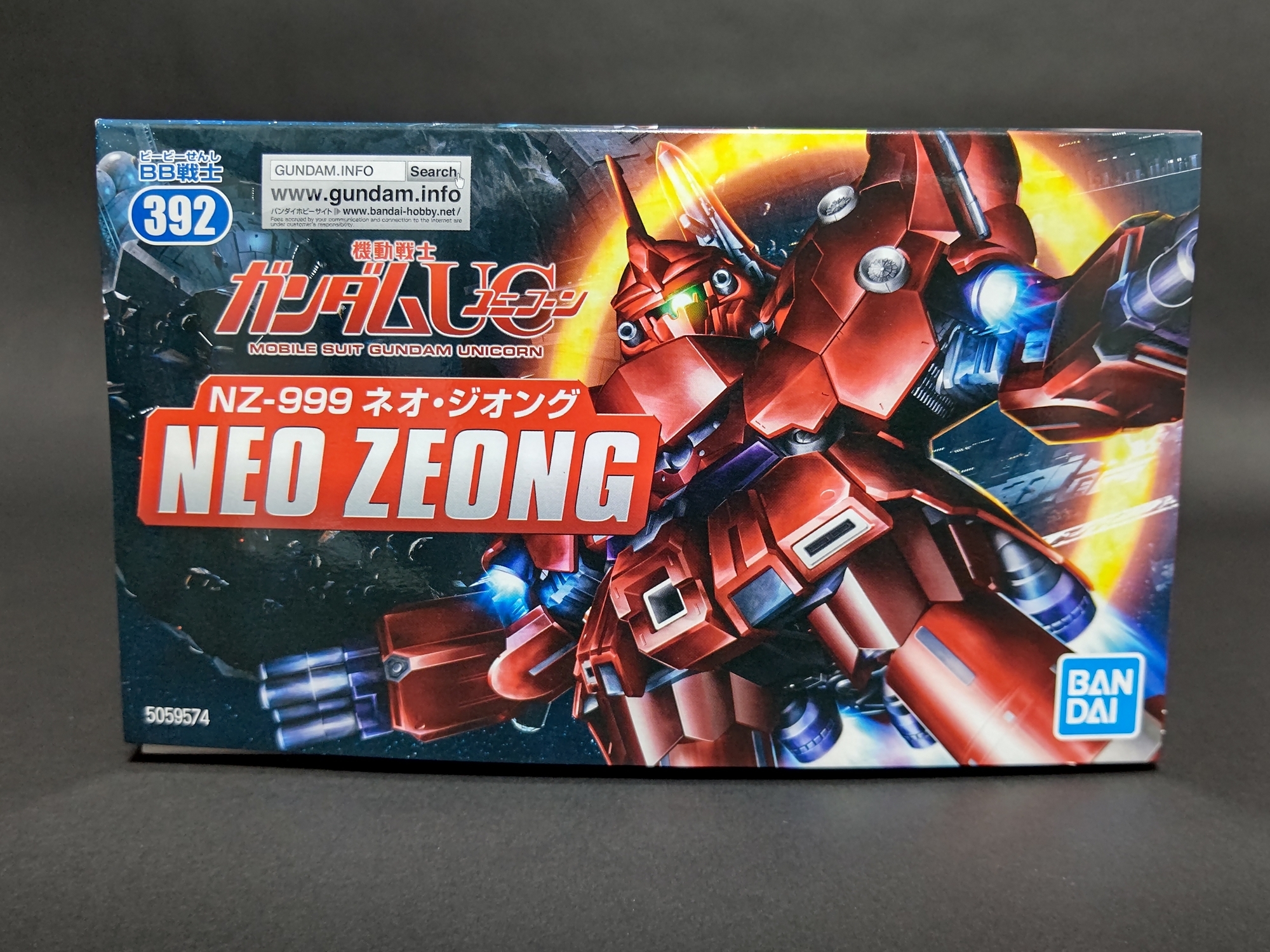 f:id:yumekichi730:20210722194812j:plain