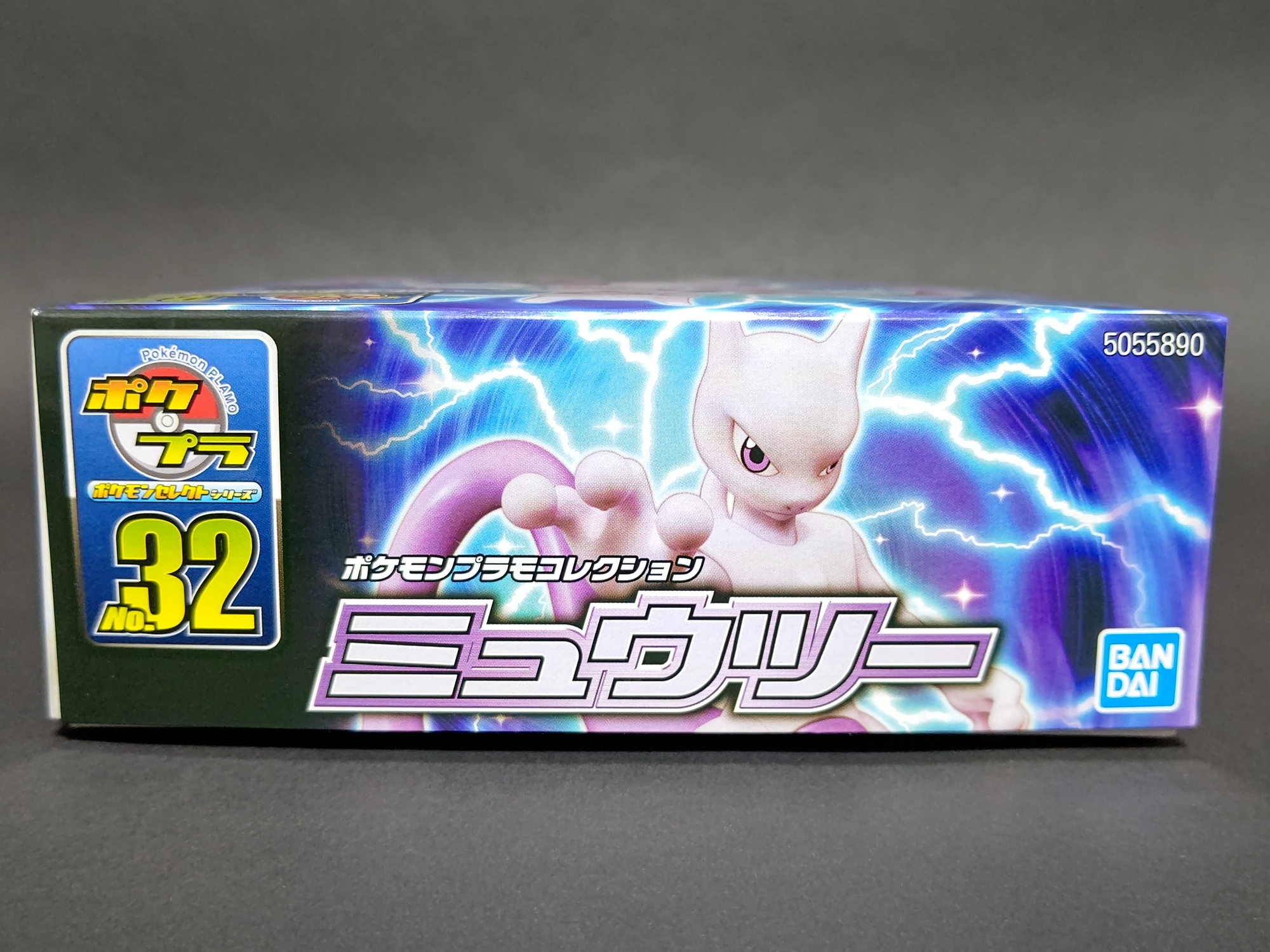 【未使用】メイSR・アーマードミュウツー ミュウツー 武器 未使用]メイSR·アーマードミュウツー