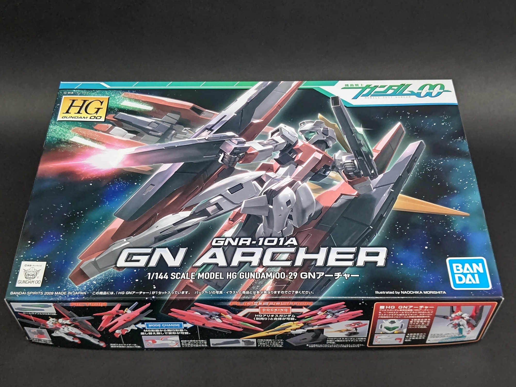 バンダイ 1/144 GN-001 ハルート & GN-0010 ガンアーチャー バンダイ 1/144 GN-001 ハルート & GN-0010 ガンアーチャー