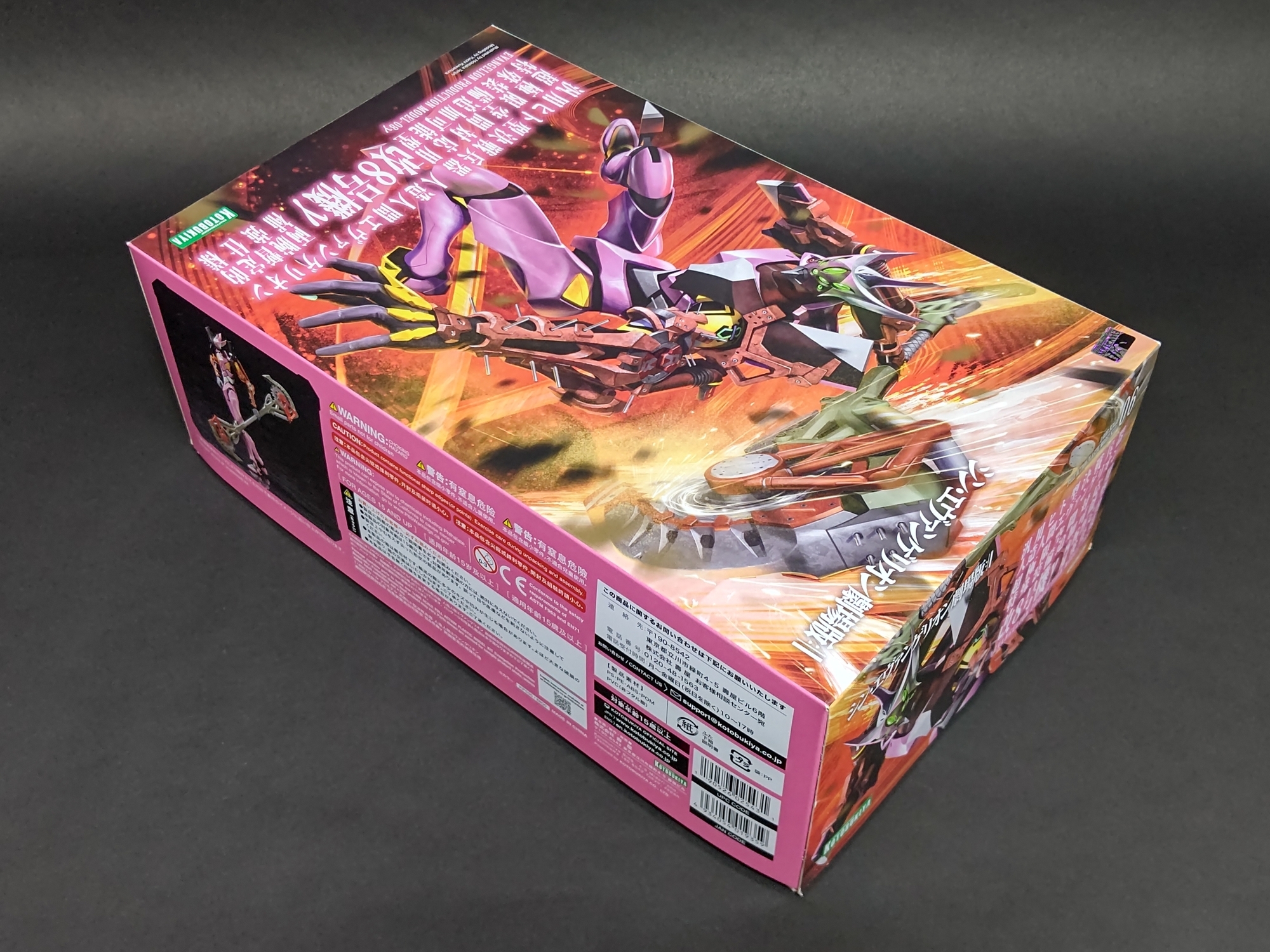 コトブキヤ『エヴァンゲリオン改8号機γ』のパチ組み写真とか - ゆめろぐ