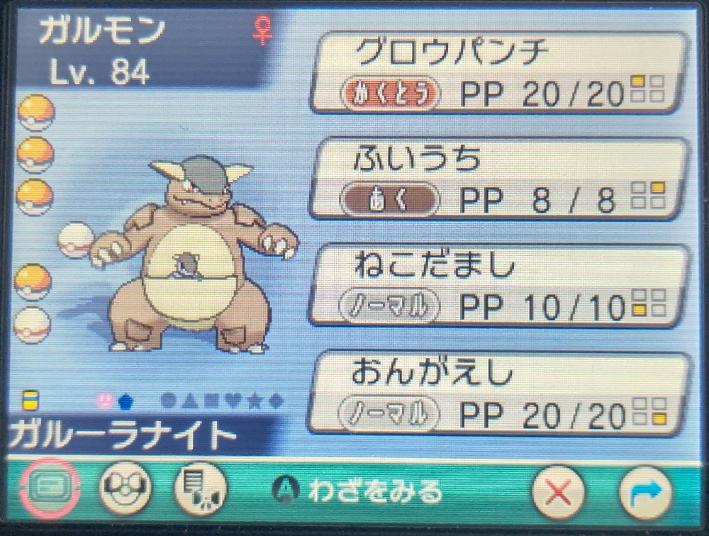 f:id:yumekichi730:20211001224928j:plain