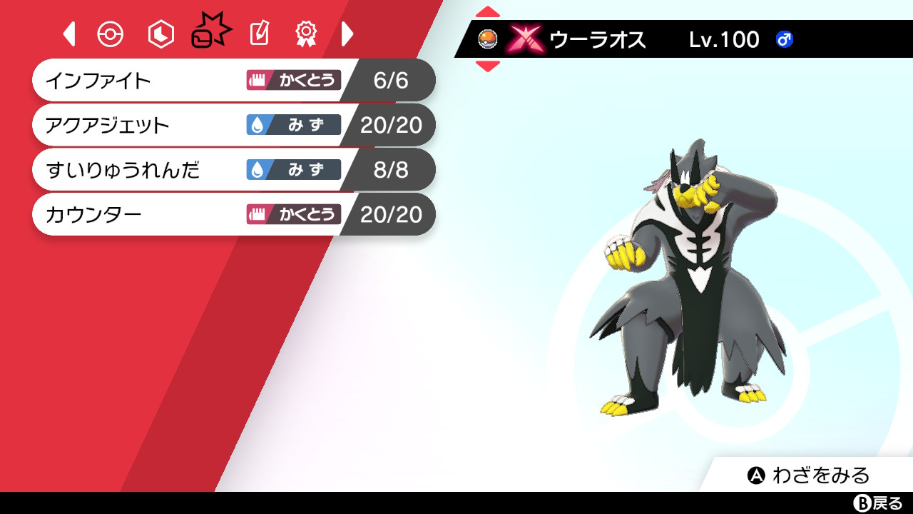 f:id:yumekichi730:20211001225933j:plain