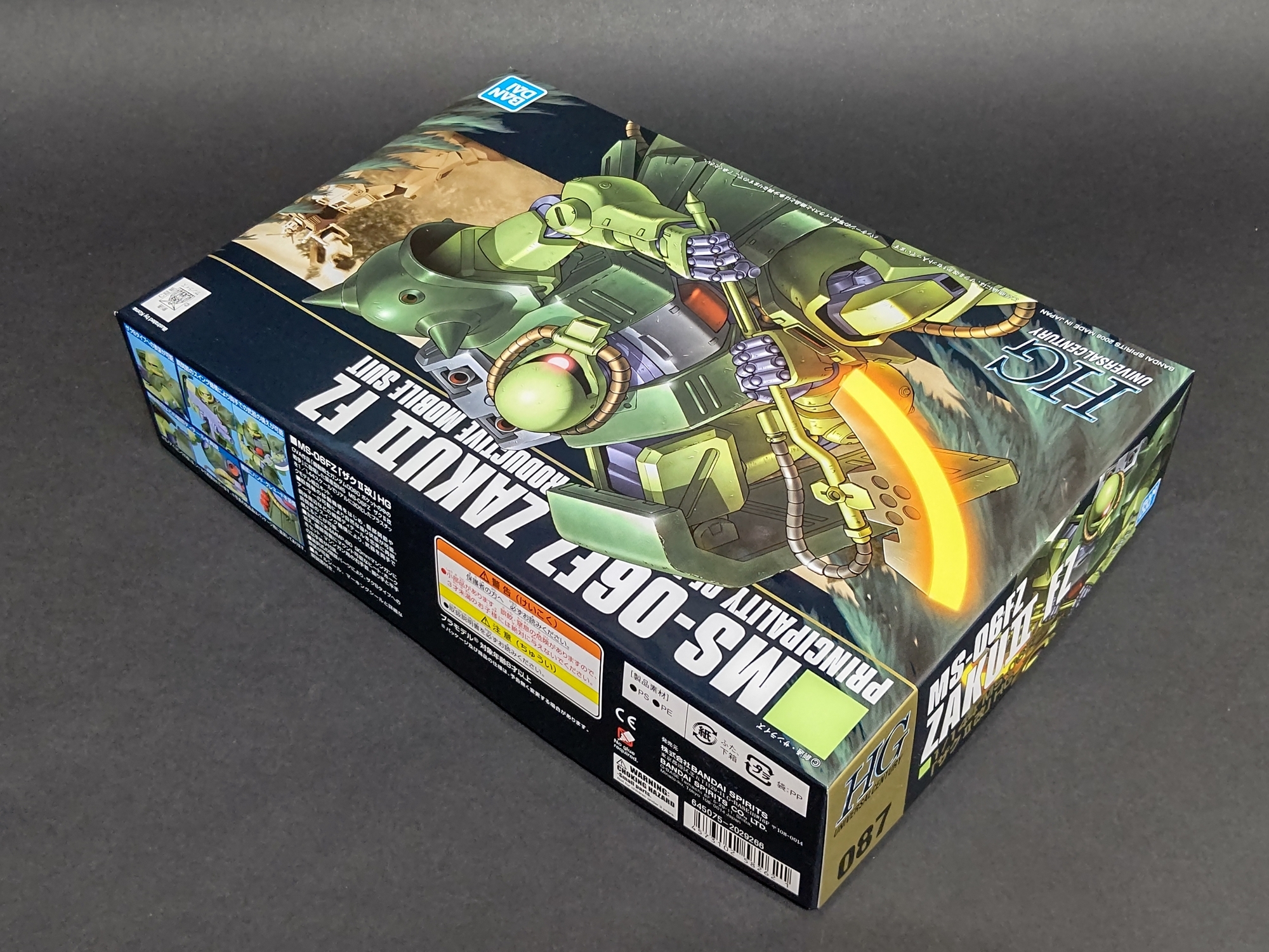 f:id:yumekichi730:20211009234306j:plain