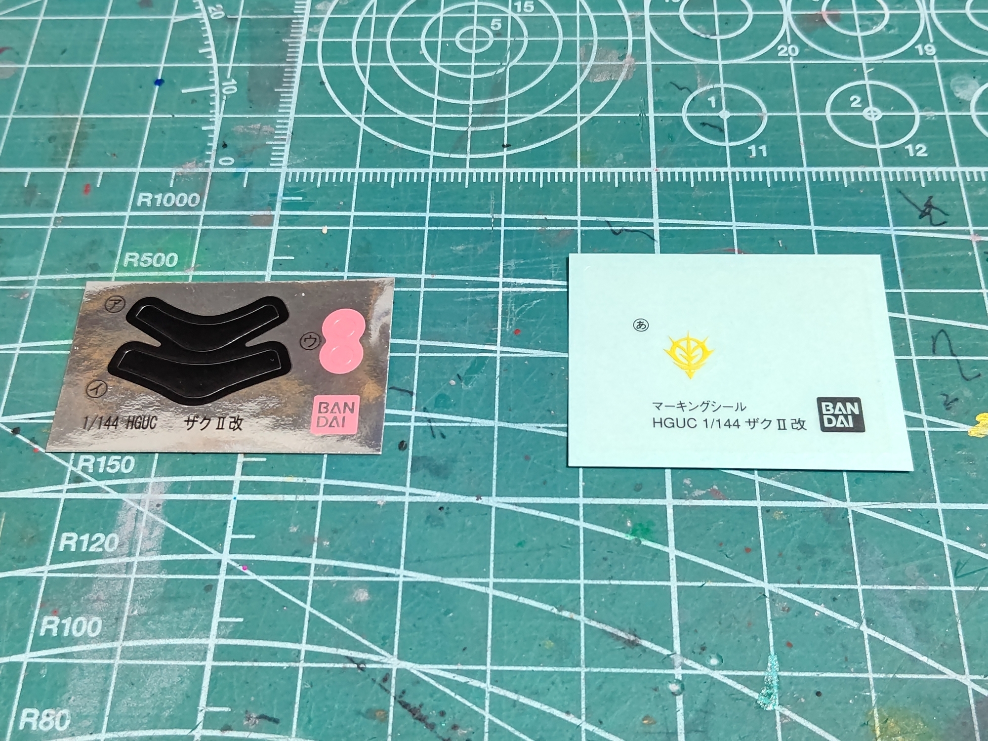 f:id:yumekichi730:20211009234639j:plain