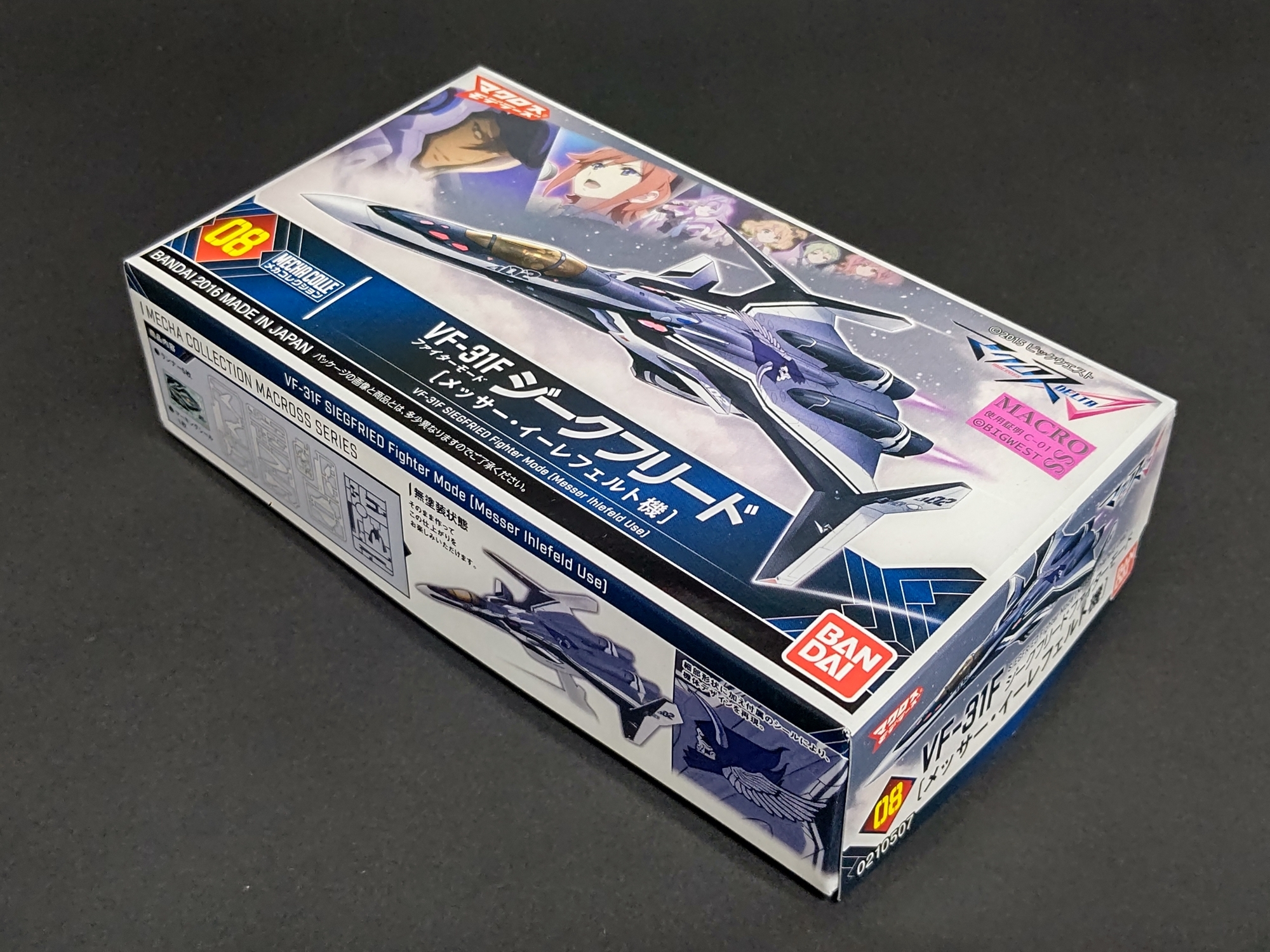 マクロスΔ】メカコレ『VF-31F ジークフリード (メッサー・イーレ