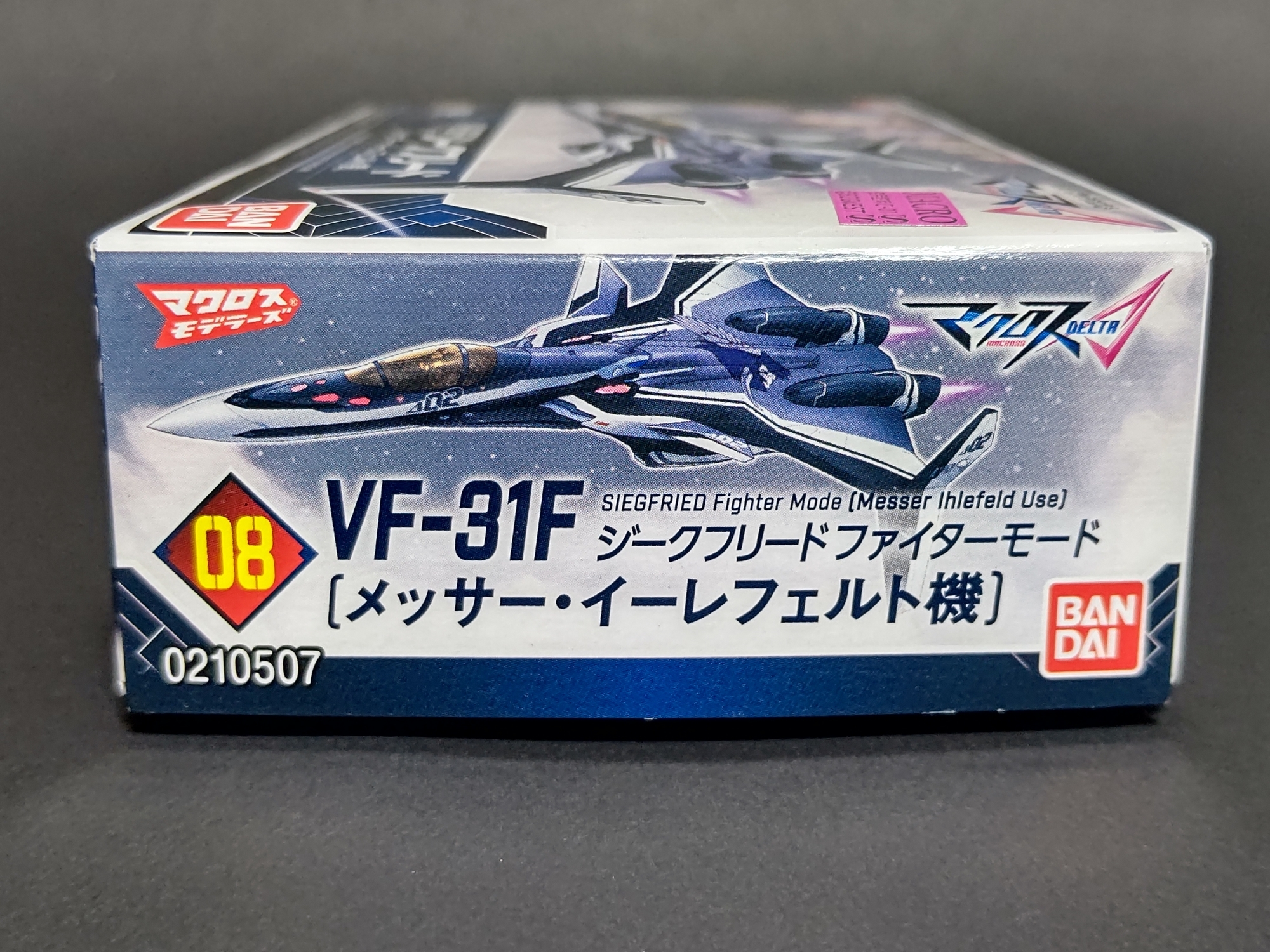 メカコレクション マクロスシリーズ マクロスデルタ VF-31F ジークフリード ファイターモード(メッサー・イーレフェルト機) プラモデル 2zzhgl6 マクロスΔ】メカコレ『VF-31F ジークフリード (メッサー・イーレ