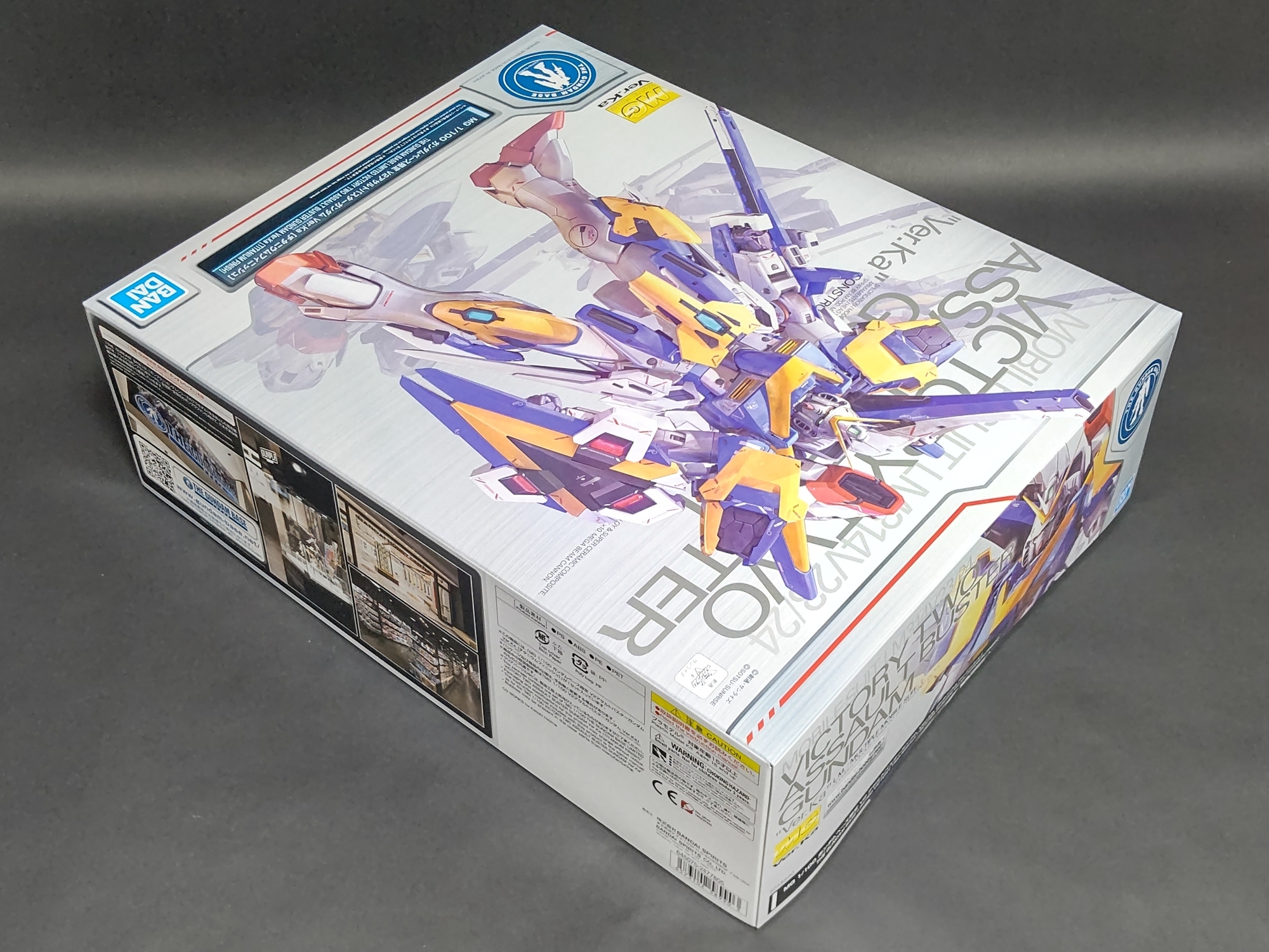 f:id:yumekichi730:20220126165859j:plain