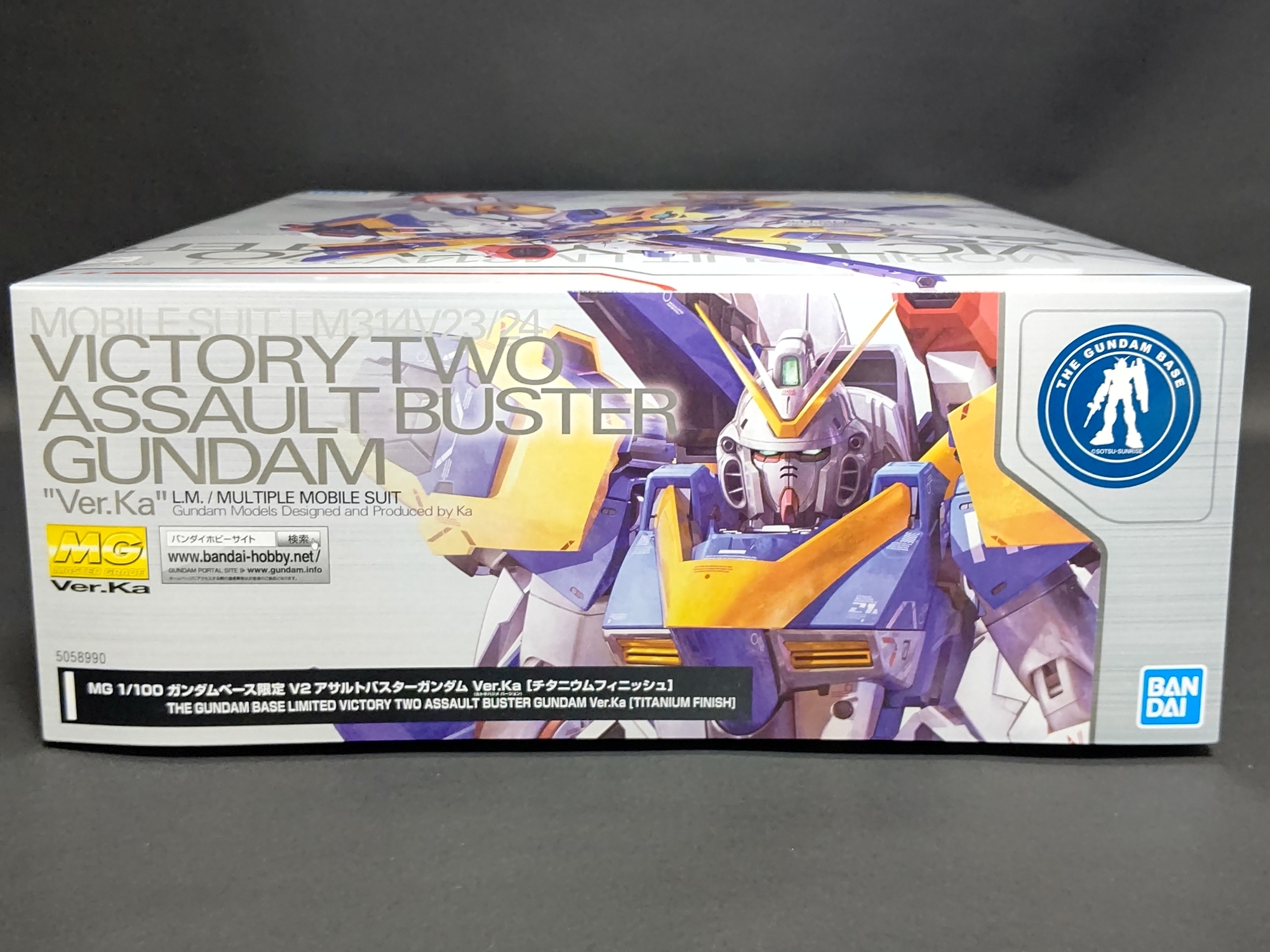 f:id:yumekichi730:20220126165913j:plain