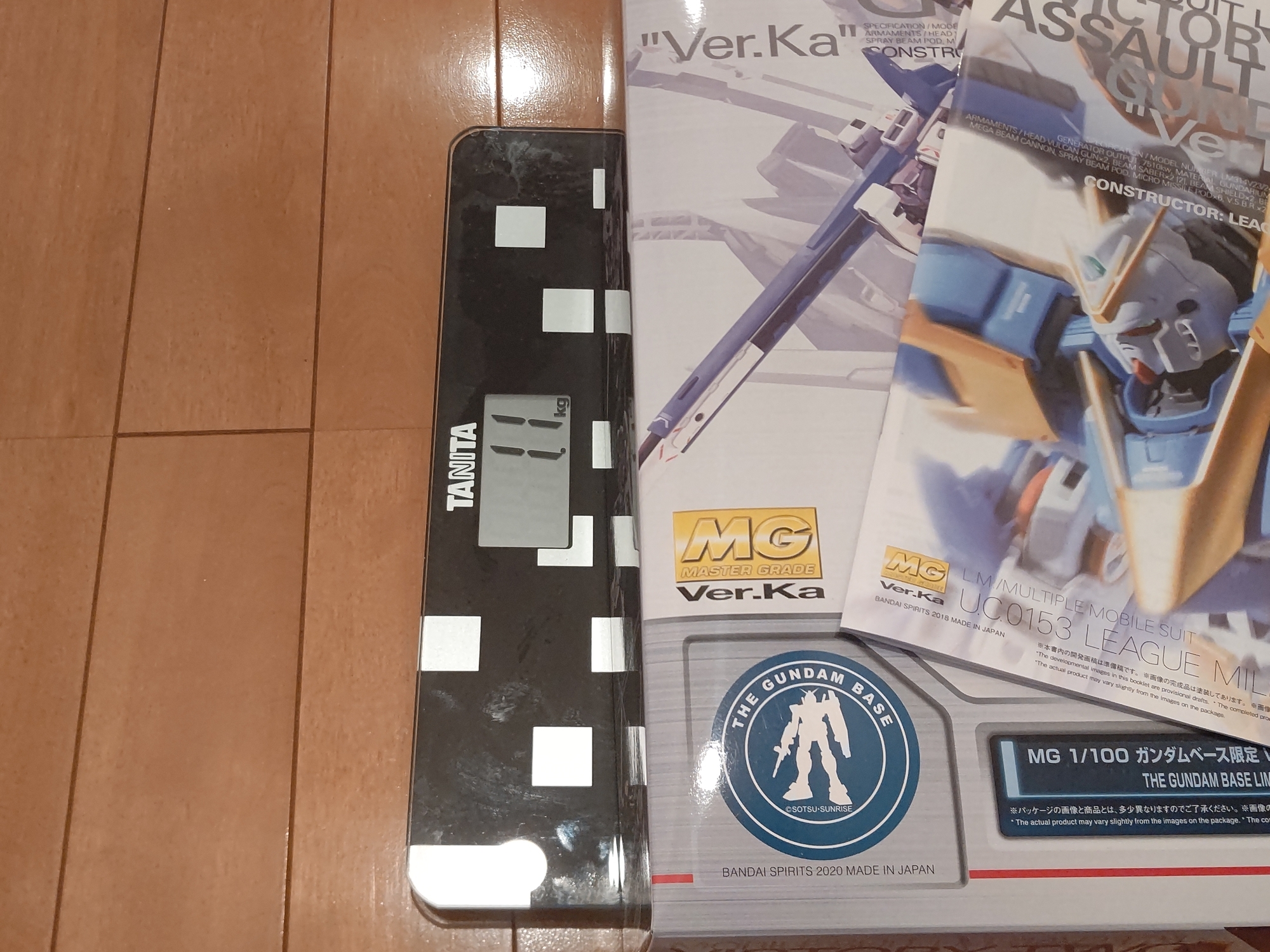 f:id:yumekichi730:20220126170701j:plain