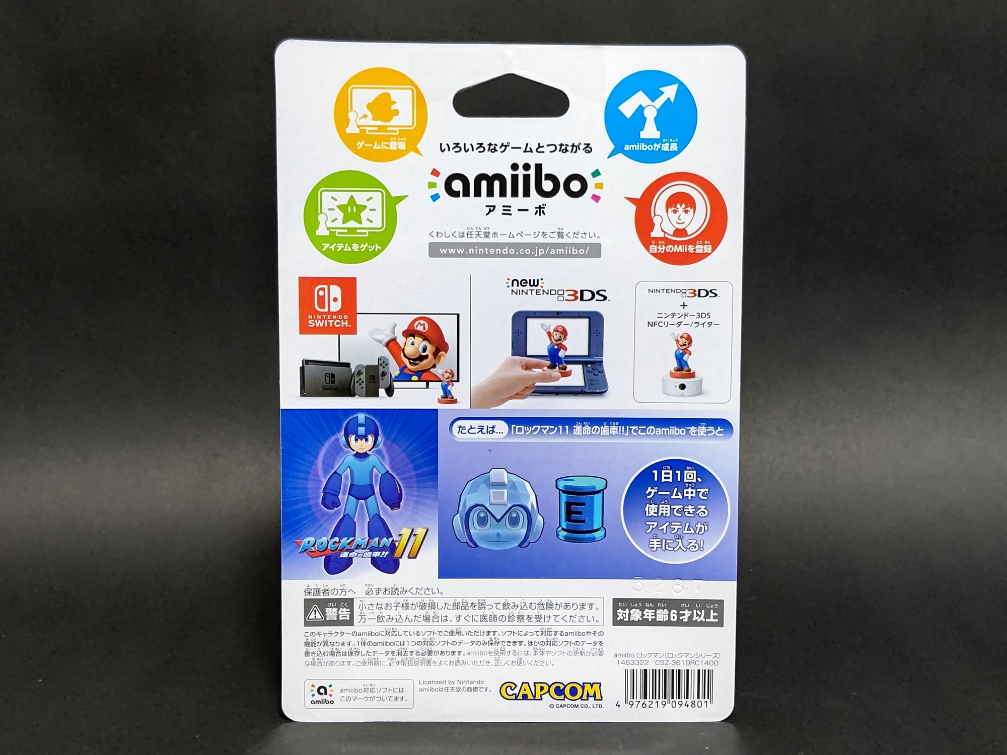 Switch『ロックマン11 運命の歯車!!』感想。新システムで進化を遂げた 