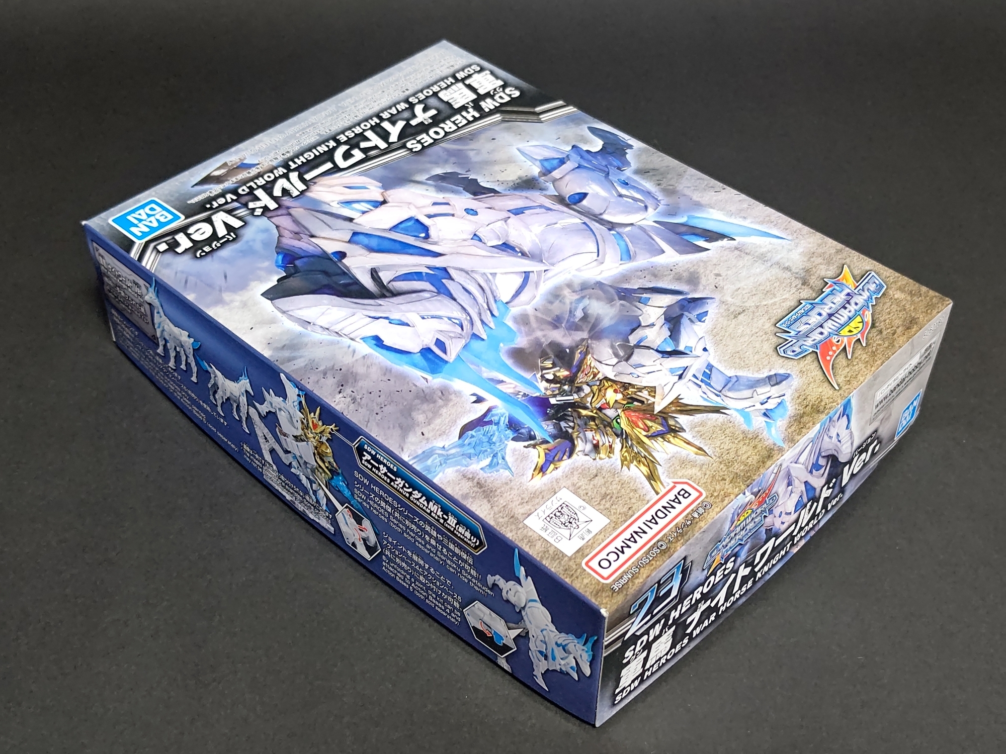 【しげ】プラアクト05：アーサー　SDW 軍馬 ナイトワールド SDW HEROES 軍馬 ナイトワールド Ver. レビュー | ガンダム