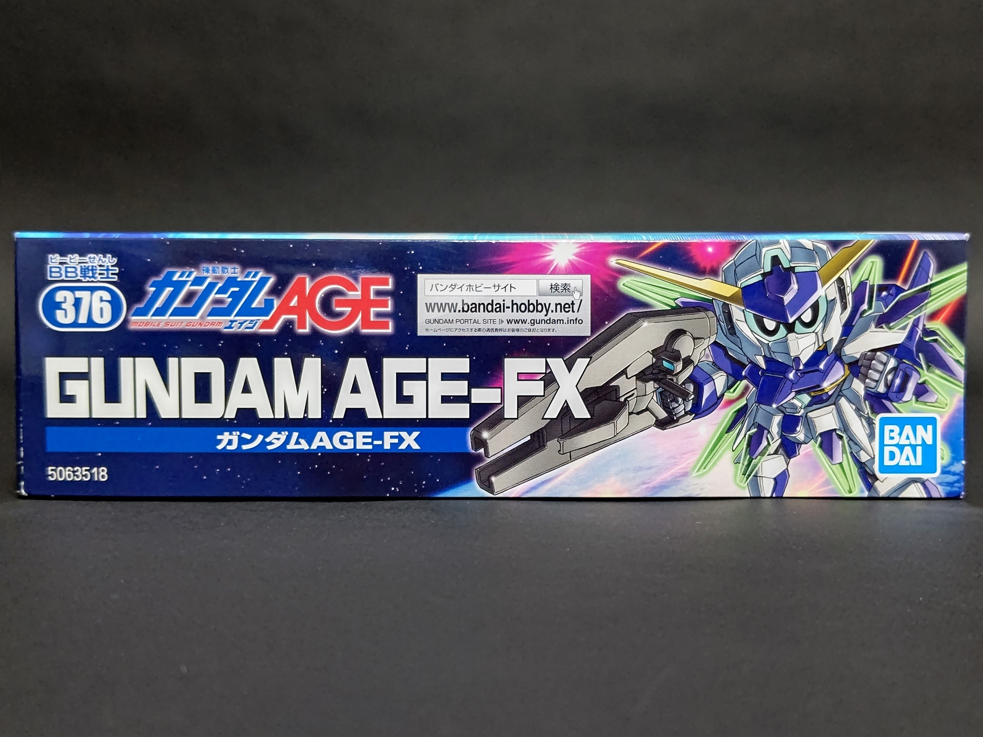 BB戦士】 No.376 『ガンダム AGE-FX』 - ゆめろぐ