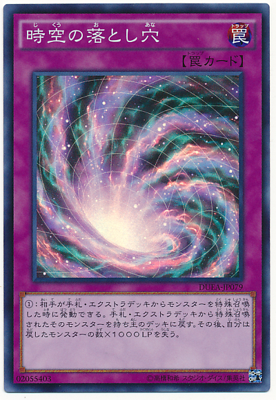 Kozmo記事 3 想定されるkozmoの対策 Akashic Records By Yumekui S Kozmo記事 3 想定されるkozmoの対策 Akashic Records By Yumekui S