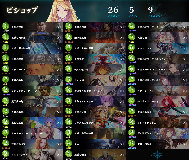f:id:yumekui002:20181112230132p:plain f:id:yumekui002:20181112230132p:plain