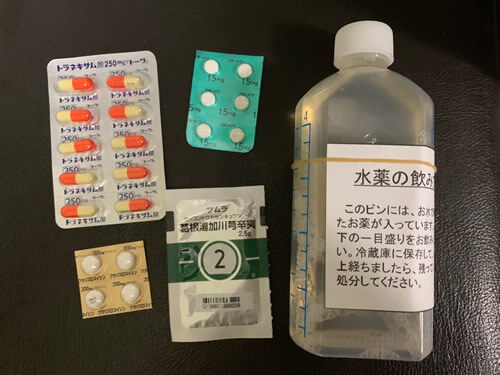 産前産後から繰り返しかかる 副鼻腔炎 妊娠 授乳中に飲める薬 主婦 時々フリーランス
