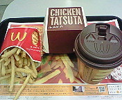 f:id:yumelody:20090921150200j:image f:id:yumelody:20090921150200j:image