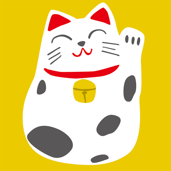 f:id:yumemabo:20170109204315g:plain