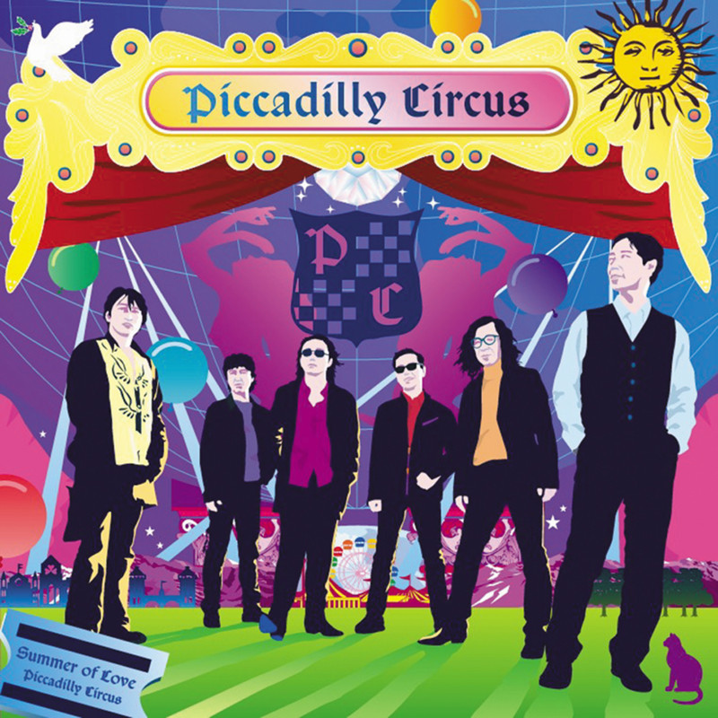 f:id:yumemachi:20171127141254j:plain