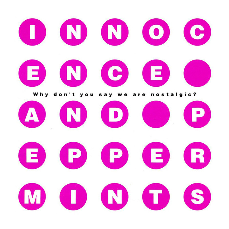 f:id:yumemachi:20180108000818j:plain